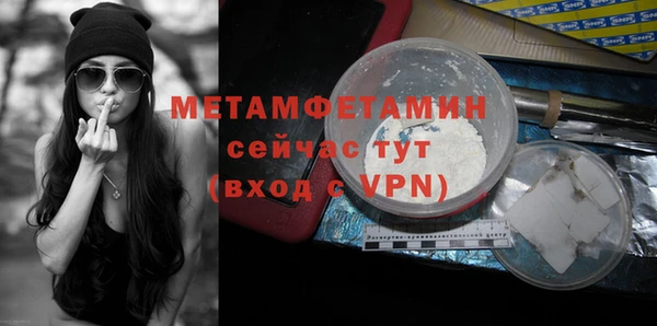 индика Надым