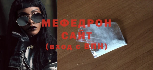 Альфа ПВП Навашино