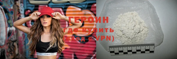 Альфа ПВП Навашино