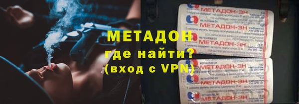 индика Надым