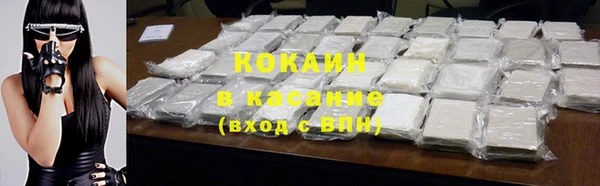 скорость mdpv Наволоки