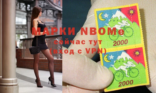 твердый Нея