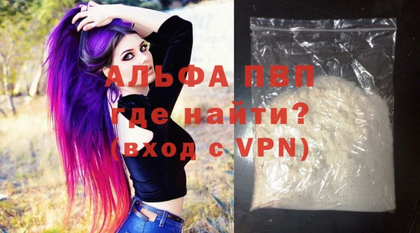 метадон Нефтегорск