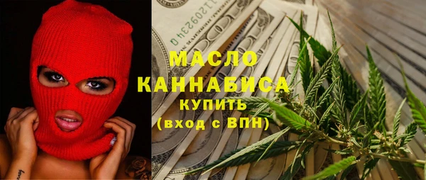 скорость mdpv Наволоки