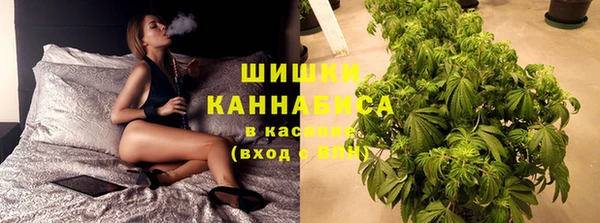 скорость mdpv Наволоки