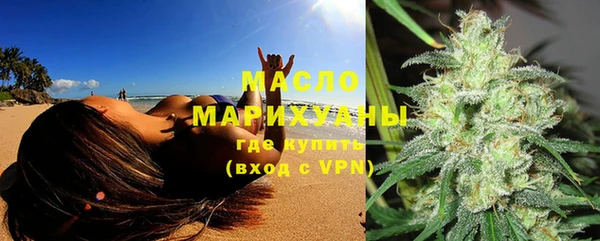 скорость mdpv Наволоки