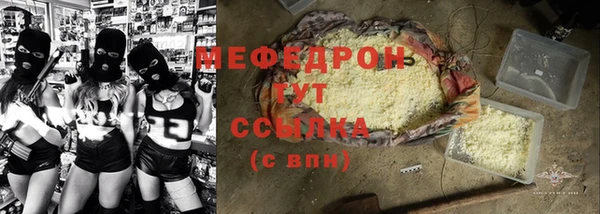 Альфа ПВП Навашино