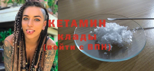 скорость mdpv Наволоки
