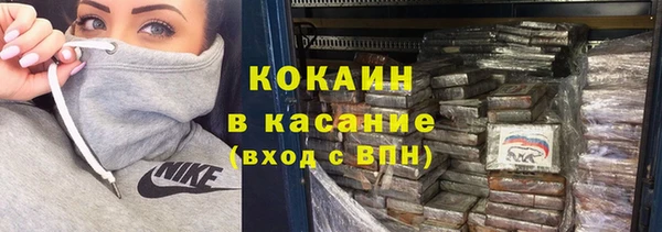 скорость mdpv Наволоки