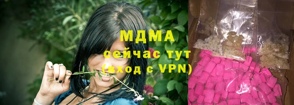Альфа ПВП Навашино