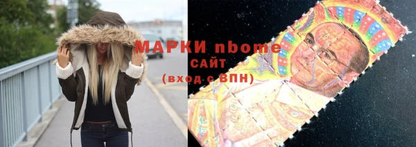 скорость mdpv Наволоки