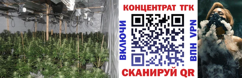 ТГК THC oil  Купить  Юхнов 